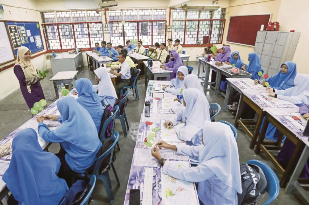 semakan tawaran mrsm